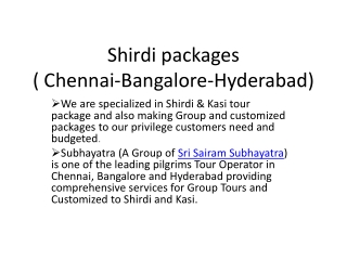 Best Shirdi tour package from Chennai