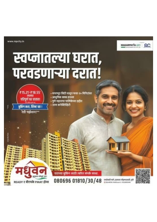 469254030_965833535564177_4117604648455184401_n