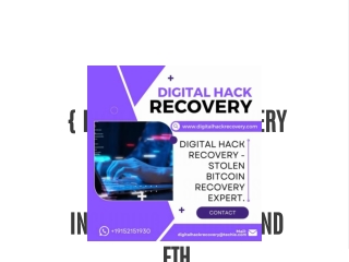 { DIGITAL HACK RECOVERY } SCAMMED CRYPTO RECOVERY SERVICES INCLUDING BTC,USDT AND ETH