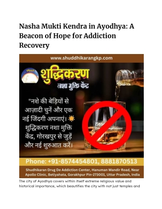 Nasha Mukti Kendra in Ayodhya_ A Beacon of Hope for Addiction Recovery