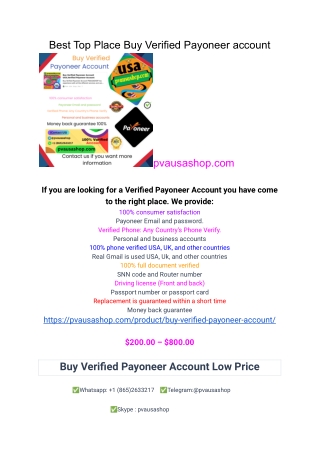 Best Top Place Buy Verified Payoneer account