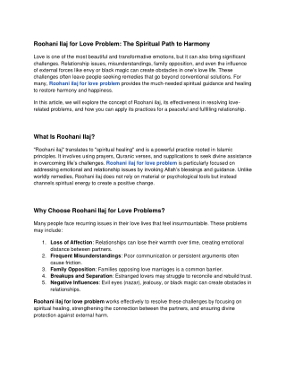 Roohani ilaj for love problem