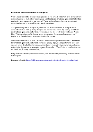 Confidence motivational quotes in Malayalam