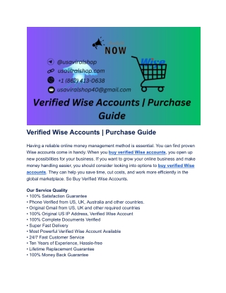Verified Wise Accounts _ Purchase Guide