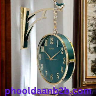 Vintage Railway Station Time Clock