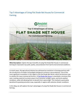 Top 5 Advantages of Using Flat Shade Net Houses for Commercial Farming