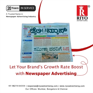 Let Your Brand's Growth Rate Boost  with Newspaper Advertising