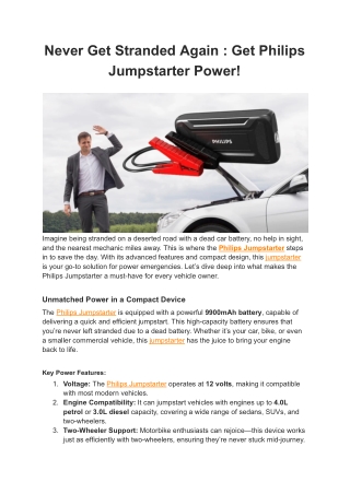 Never Get Stranded Again : Get Philips Jumpstarter Power!