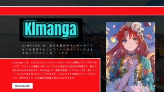 klmanga