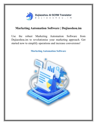 Marketing Automation Software  Dujiaoshou.im