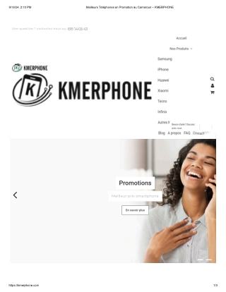 kmerphone