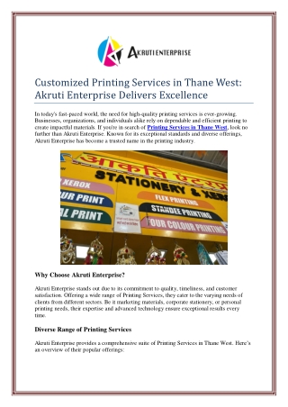 Customized Printing Services in Thane West: Akruti Enterprise Delivers Excellenc