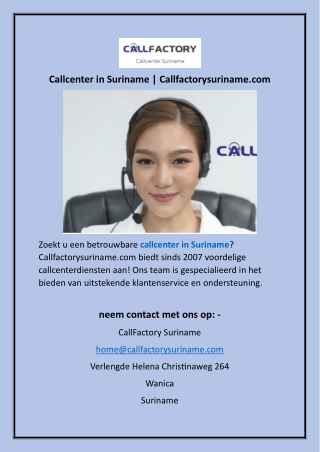 Callcenter in Suriname Callfactorysuriname.com