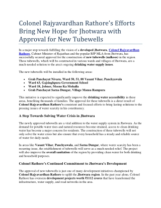 Colonel Rajyavardhan Rathore’s Efforts Bring New Hope for Jhotwara with Approval for New Tubewells