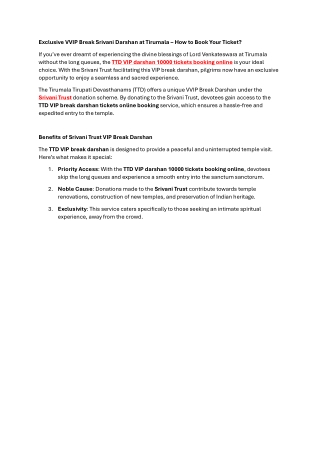 Exclusive VVIP Break Srivani Darshan at Tirumala