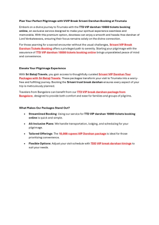 VVIP Break Srivani Darshan Booking at Tirumala