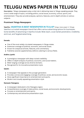 TELUGU_NEWS_PAPER_IN_TELUGU_Description__Telugu_newspapers_play_a_vital_role_in_delivering_news_to_Telu[1]