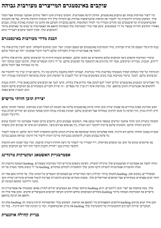 Instagram_Followers_Generating_High_Engagement