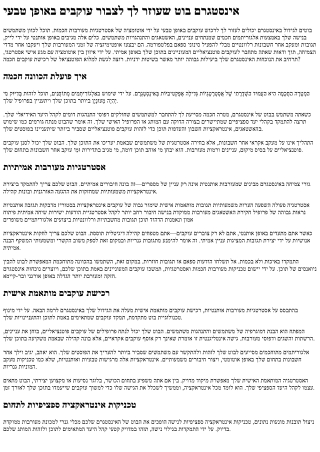 Instagram_Bot_That_Helps_You_Gain_Followers_Naturally