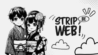 Strip