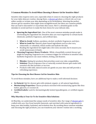 5 Common Mistakes To Avoid When Choosing A Shower Gel for Sensitive Skin!!