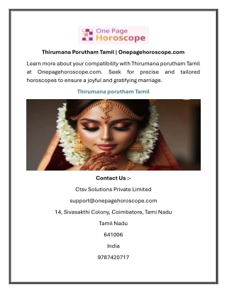 Thirumana Porutham Tamil  Onepagehoroscope.com