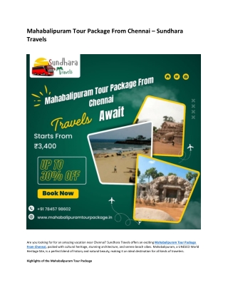 Mahabalipuram Tour Package From Chennai – Sundhara Travels