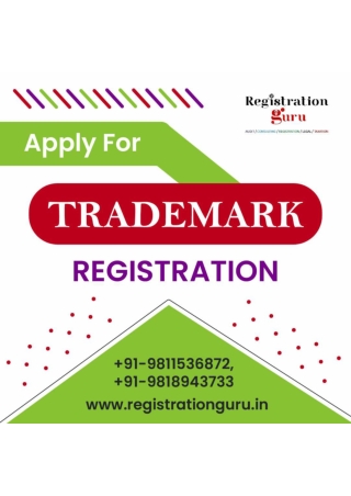 Online Trademark Registration in India