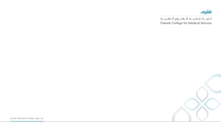 Respiratory management - ASRAR YASSER