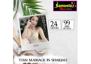 Massage Centre in Sharjah