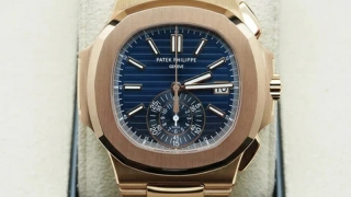 Timeless Luxury Exploring the Patek Philippe Nautilus Chronograph 40mm 59801R