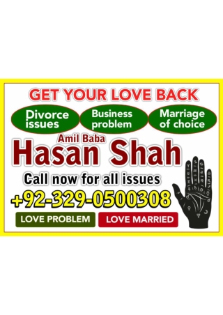 No1 kala jadu karne wale ka contact number kala jadu karne wale baba 03290500308