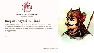 Rajput Shayari in Hindi