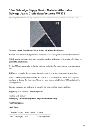 Selvedge Neppy Denim Material | Jeans Cloth Manufacturers