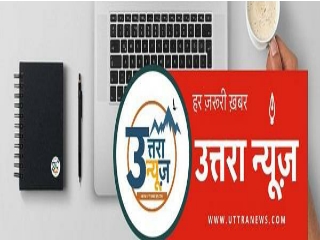 Job vacancy in uttarakhand