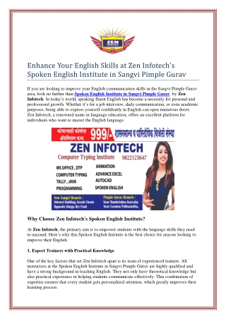 Enhance Your English Skills at Zen Infotech's Spoken English Institute in Sangvi