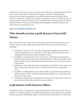 gold detector offers