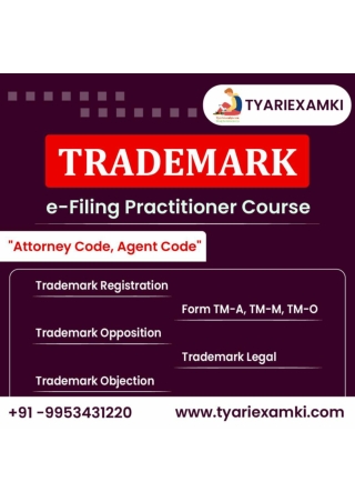 Online Trademark Certification Course