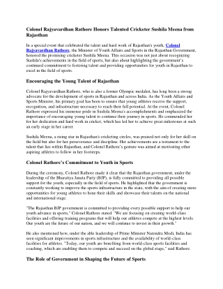 Colonel Rajyavardhan Rathore Honors Talented Cricketer Sushila Meena from Rajasthan