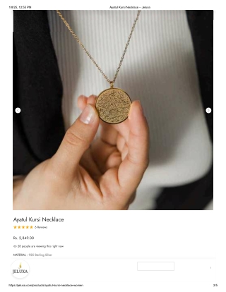 ayatul kursi necklace