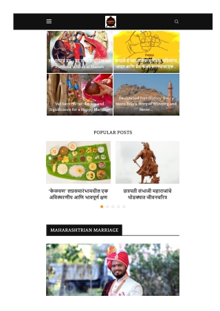 Maharashtrian Heritage