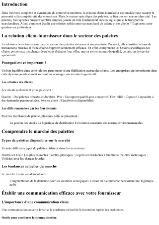 La relation client-fournisseur dans le secteur des palettes