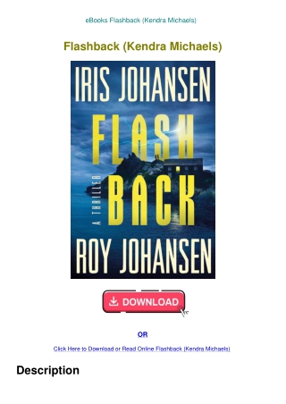 eBooks Flashback (Kendra Michaels)
