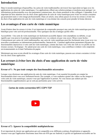 Les erreurs à éviter lors du choix d'une application de carte de visite numériqu