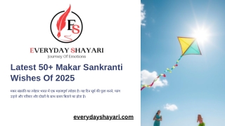 Latest 50  Makar Sankranti Wishes Of 2025 by everydayshayari.com