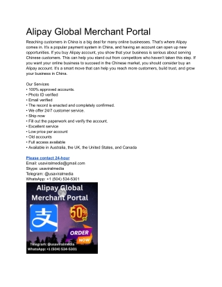 Alipay Global Merchant Portal