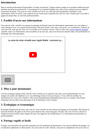 Les raisons pour lesquelles une carte de visite virtuelle peut vous aider à gagn