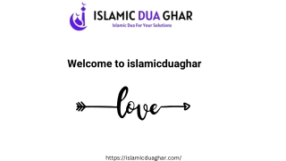 _ Most Powerful And Effective Dua For Love