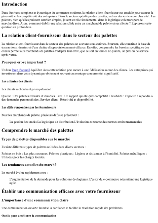 La relation client-fournisseur dans le secteur des palettes