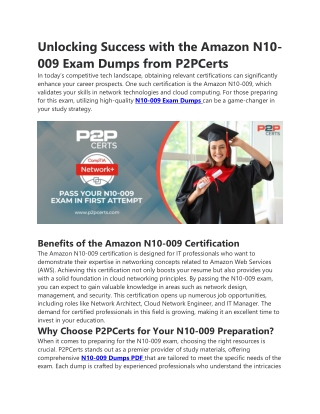 100% Passing Guarantee for CompTIA N10-009 with P2PCerts